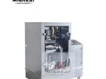 Extracció Màquina de rectificador vibrant a base d'herbes