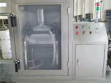 Màquina de mòlta vibrant a base d'herbes